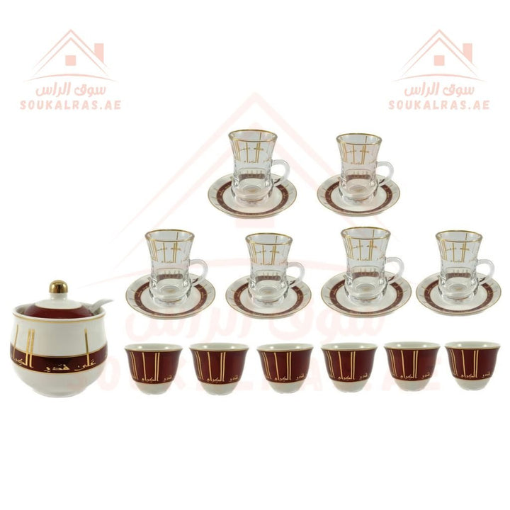 Home Maker 20 - Piece Tea and Coffee Set | Elegant Glass & Porcelain Cups with Saucers | Premium Gift Set - Souk Al Ras