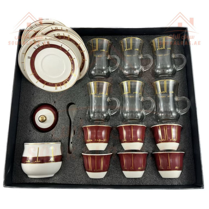 Home Maker 20 - Piece Tea and Coffee Set | Elegant Glass & Porcelain Cups with Saucers | Premium Gift Set - Souk Al Ras