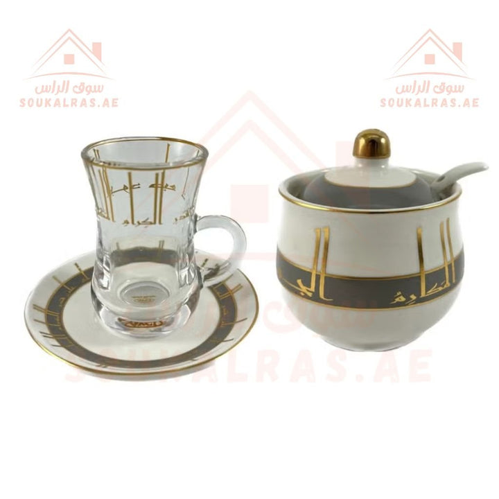 Home Maker 20 - Piece Tea and Coffee Set | Elegant Glass & Porcelain Cups with Saucers | Premium Gift Set - Souk Al Ras