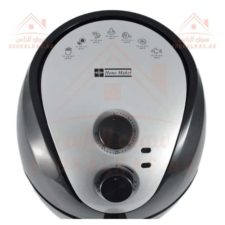 Home Maker Turkish Healthy Air Fryer | 3.5L 1400W | Non - Stick | 1 Year Warranty | Premium quality - Souk Al Ras