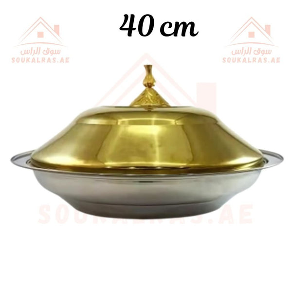 Hot Pot Round Kozi stainless steel Without Stand | 40 CM Elegant Gold & Silver Finish | Premium Serving Dish. - Souk Al Ras