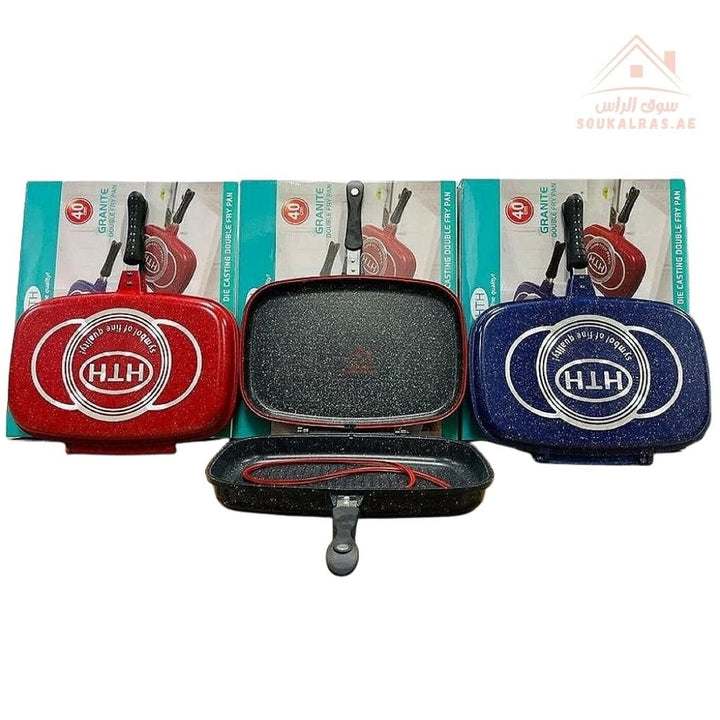 HTH 44 cm Double Grill Pan | Non - Stick, Flip Pan for Easy Cooking | High - Quality Die - Cast Aluminum - Souk Al Ras