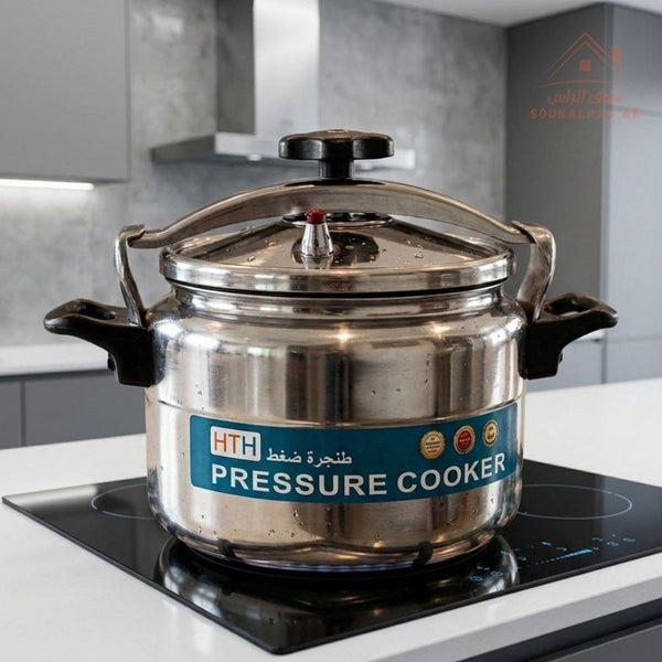 Pressure Cookers – Souk Al Ras
