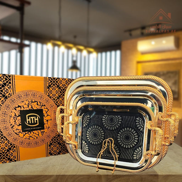 HTH Premium Rectangle Serving Tray Set – 5 - Piece Luxury Gold & Silver Design | Heavy - Duty Metal | Elegant Pattern | Gift Box - Souk Al Ras