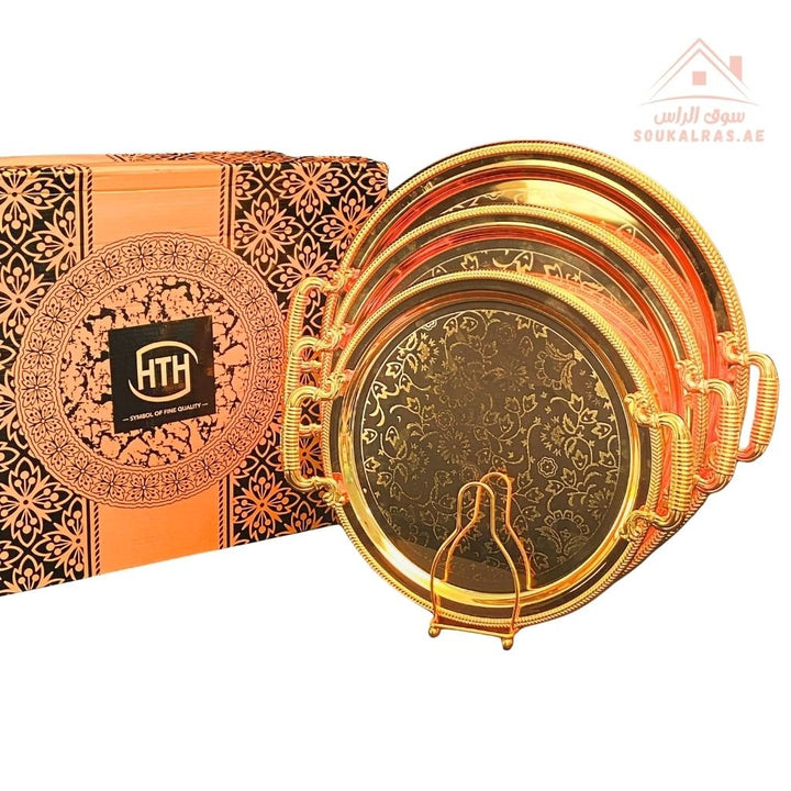 HTH Premium Round Serving Tray Set – 3 - Piece Luxury Gold Design | Heavy - Duty Metal | Elegant Floral Engraving | Gift Box Packaging - Souk Al Ras