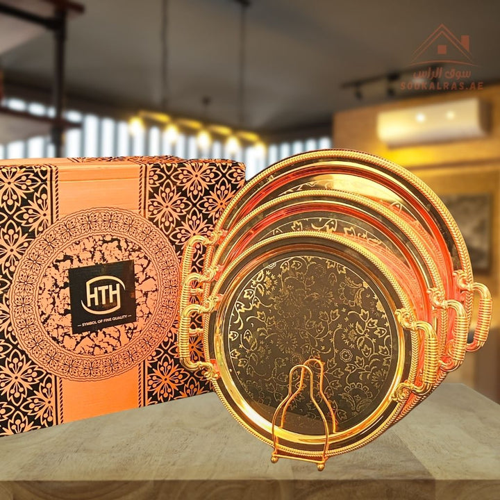 HTH Premium Round Serving Tray Set – 3 - Piece Luxury Gold Design | Heavy - Duty Metal | Elegant Floral Engraving | Gift Box Packaging - Souk Al Ras