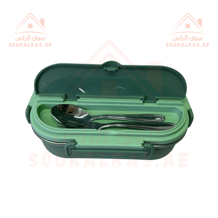 HTH Stainless Steel Lunch Box with Compartments & Utensil Storage - Premuim Quality - Souk Al Ras