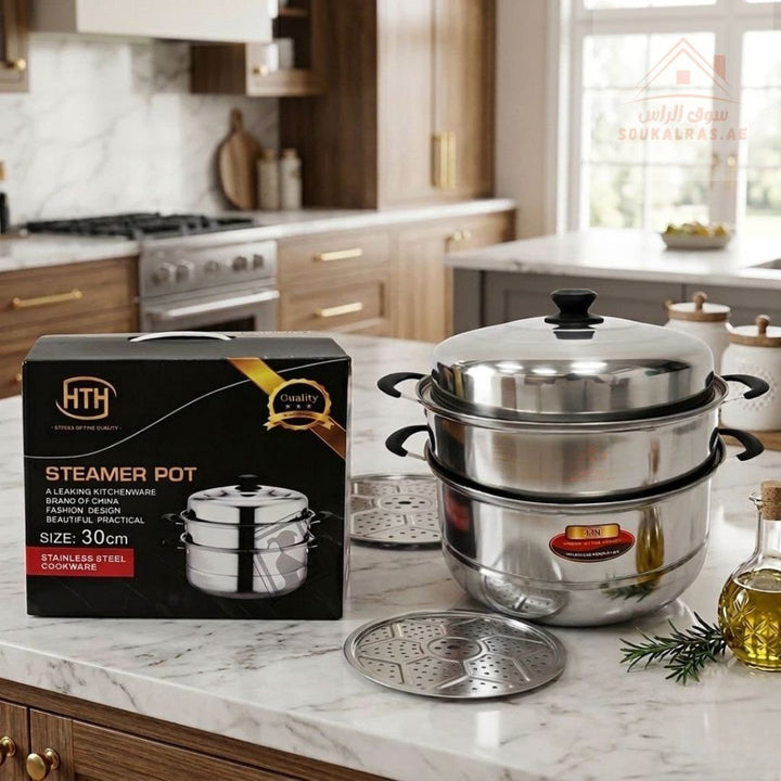 HTH Stainless Steel Steamer Pot 30CM | 2-Layer Multi-Purpose Steam Coo ...
