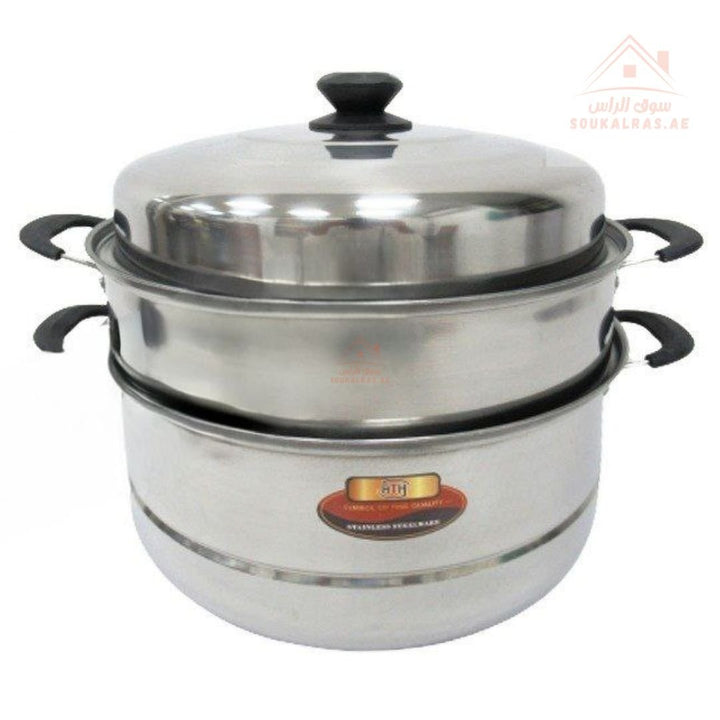 HTH Stainless Steel Steamer Pot 30CM | 2 - Layer Multi - Purpose Steam Cooker | Durable & Practical Design - Souk Al Ras