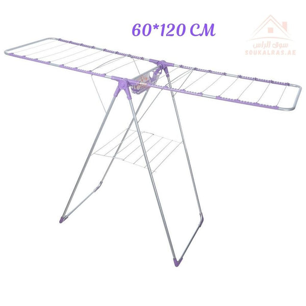JASSEMINA Laundry Drying Rack | Foldable Metal Clothes Dryer Stand | 60*120 cm | Made in Turkey - Souk Al Ras