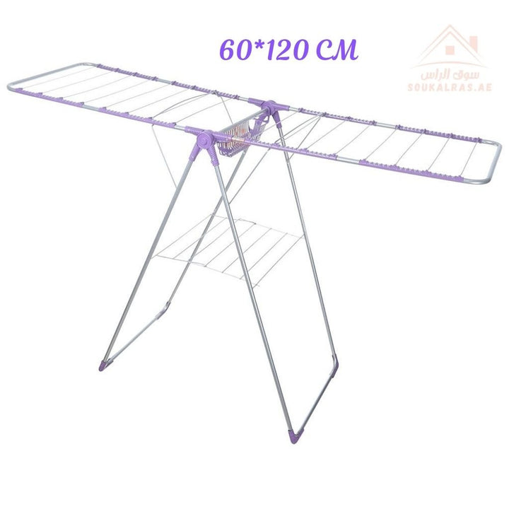 JASSEMINA Laundry Drying Rack | Foldable Metal Clothes Dryer Stand | 60*120 cm | Made in Turkey - Souk Al Ras