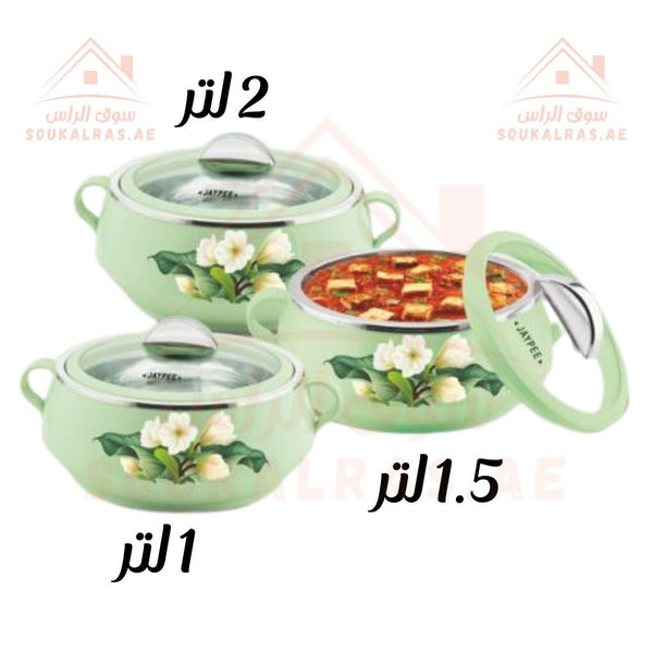 Jaypee Ceramika Thermal Insulated Casserole Hot Pot Food Warmer set of 3 (1L, 1.5L, 2L) In Green - Souk Al RasServeware