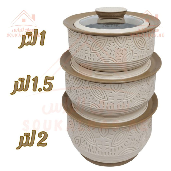 Jaypee Clayo Royale Thermal Insulated Casserole Hot Pot - 3Piece Set (1L, 1.5L, 2L) In Light Beige - Souk Al RasServeware