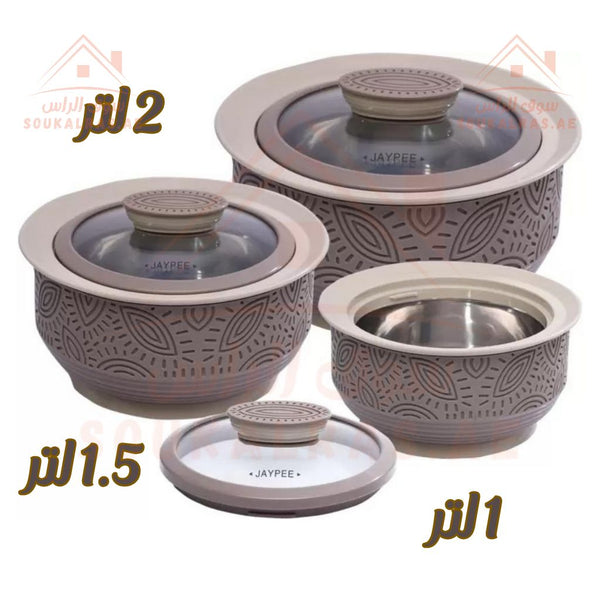 Jaypee Clayo Royale Thermal Insulated Casserole Hot Pot - 3Piece Set (1L, 1.5L, 2L) in light coffee - Souk Al RasServeware