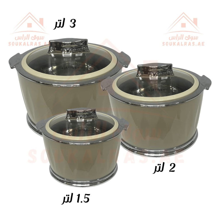 JAYPEE Dazzle Mega Thermal Insulated Hot Pot Casserole Set - Keep Your Food Warm for Hours (1.5L, 2L, 3L) in Beige - Souk Al RasServeware