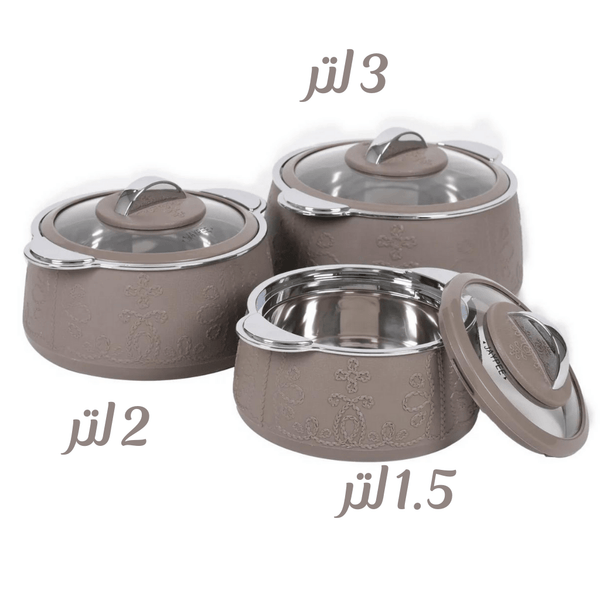 JAYPEE Fabrene Mega Thermal Insulated Casserole Hot Pot Food Warmer set of 3 (1.5L, 2L, 3L) In earth beige - Souk Al RasServeware