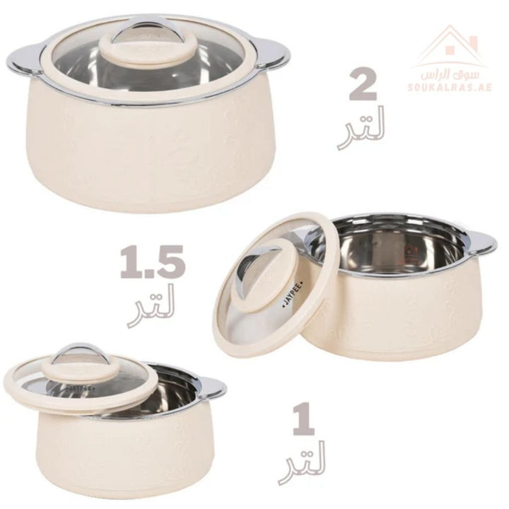 JAYPEE Fabrene Thermal Insulated Casserole Hot Pot Food Warmer set of 3 (1L, 1.5L, 2L) in Cream Color - Made in India - Souk Al RasServeware