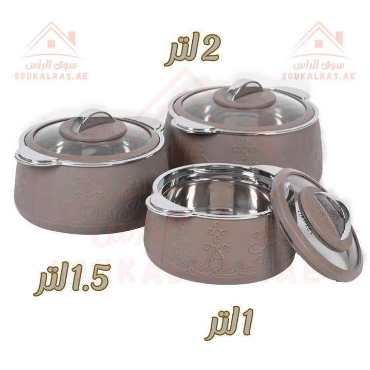 JAYPEE Fabrene Thermal Insulated Casserole Hot Pot Food Warmer set of 3 (1L, 1.5L, 2L) In Earth Beige - Souk Al RasServeware