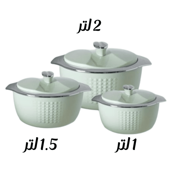 Jaypee Fine Dine Thermal Insulated Casserole Hot Pot Food Warmer set of 3 (1L, 1.5L, 2L) In Iight green Color - Souk Al RasServeware