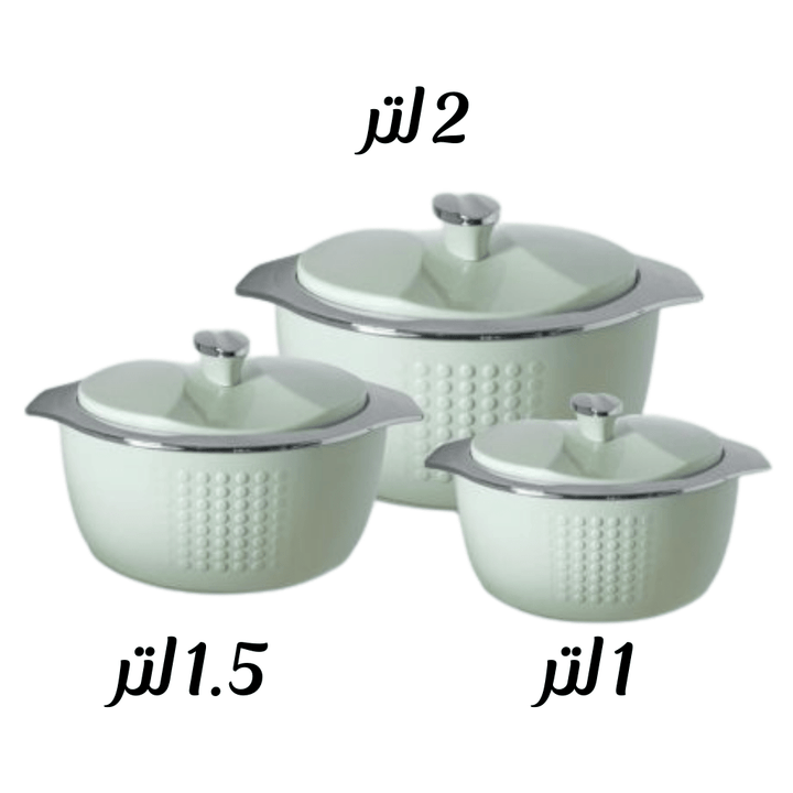 Jaypee Fine Dine Thermal Insulated Casserole Hot Pot Food Warmer set of 3 (1L, 1.5L, 2L) In Iight green Color - Souk Al RasServeware