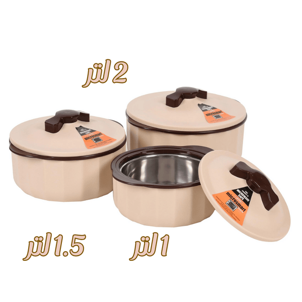 JAYPEE Micro Smart Microwave Safe Insulated Hot Pot Food Warmer Set of 3 (1L - 1.5L - 2L) in Swiss Coffee - Souk Al RasServeware