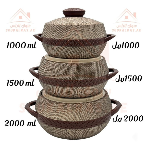 Jaypee Natura Thermal Insulated Casserole Hot Pot - 3Piece Set (1L, 1.5L, 2L) - Durable Construction - Sleek Design. - Souk Al RasServeware