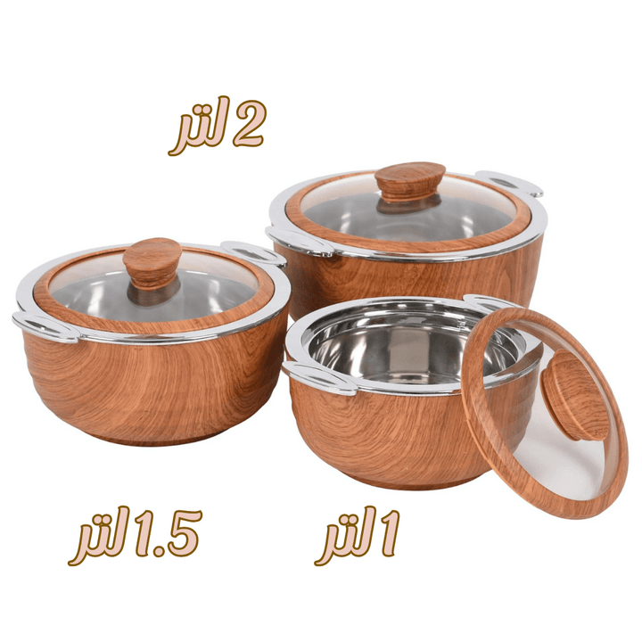 JAYPEE Orbit Thermal Insulated Casserole Hot Pot - 3Piece Set (1L, 1.5L, 2L) in Dark Wood - Souk Al RasServeware