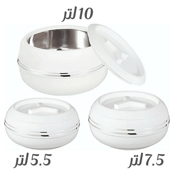 JAYPEE Palazio Jumbo Thermal Insulated Casserole Hot Pot Food Warmer Set of 3 (5.5L, 7.5L, 10L) - Souk Al RasServeware