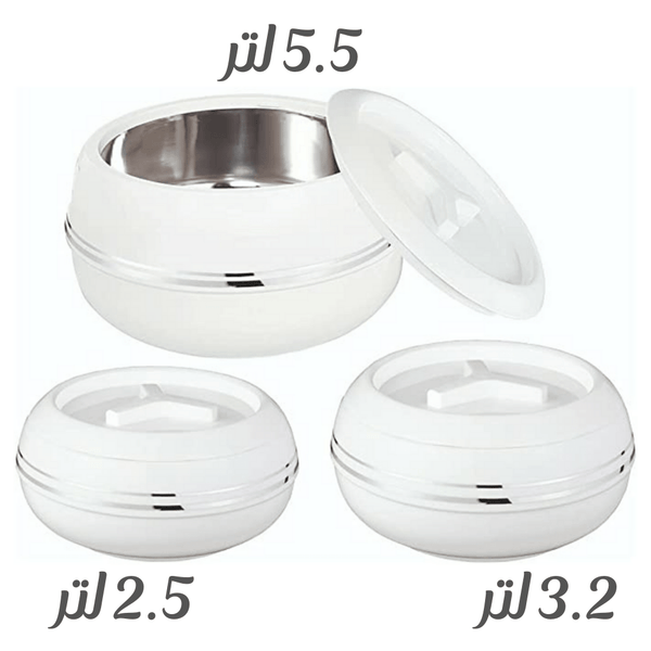 JAYPEE Palazio Mega Thermal Insulated Casserole Hot Pot Food Warmer Set of 3 (2.5L, 3.2L, 5.5L) - Souk Al RasServeware