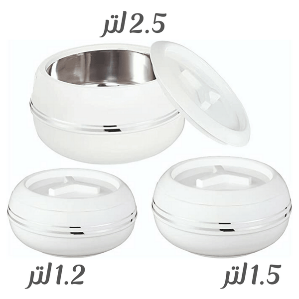 JAYPEE Palazio Thermal Insulated Casserole Hot Pot Food Warmer Set of 3 (1.2L, 1.5L, 2.5L) - Souk Al RasServeware