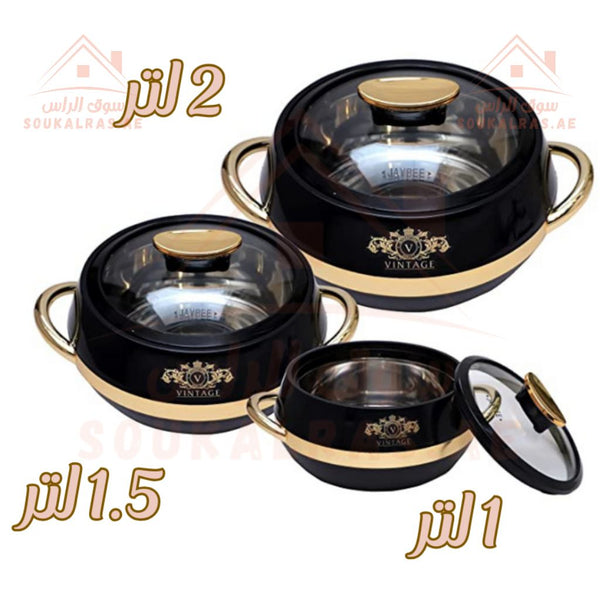 JAYPEE Vintage Thermal Insulated Casserole Hot Pot Food Warmer Set of 3 (1L, 1.5L, 2L) In Black - Souk Al RasServeware