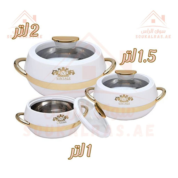 JAYPEE Vintage Thermal Insulated Casserole Hot Pot Food Warmer Set of 3 (1L, 1.5L, 2L) In White - Souk Al RasServeware