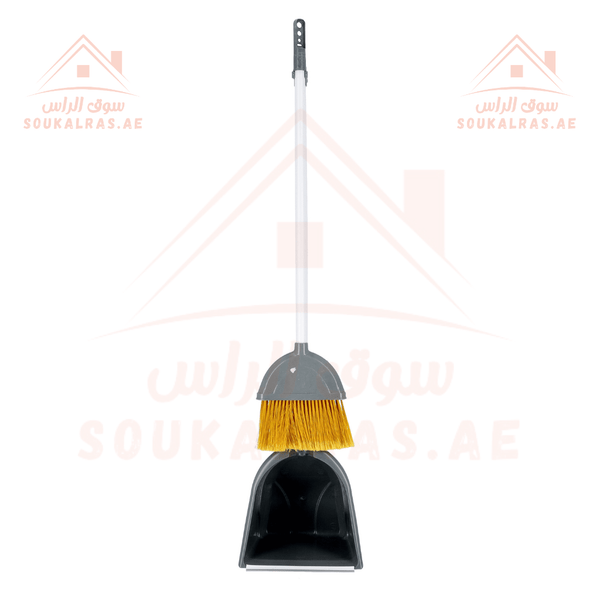 Jumbo Dust Pan and Brush Set - Long Handle, Plastic Pan - Souk Al RasHousehold Cleaning Supplies