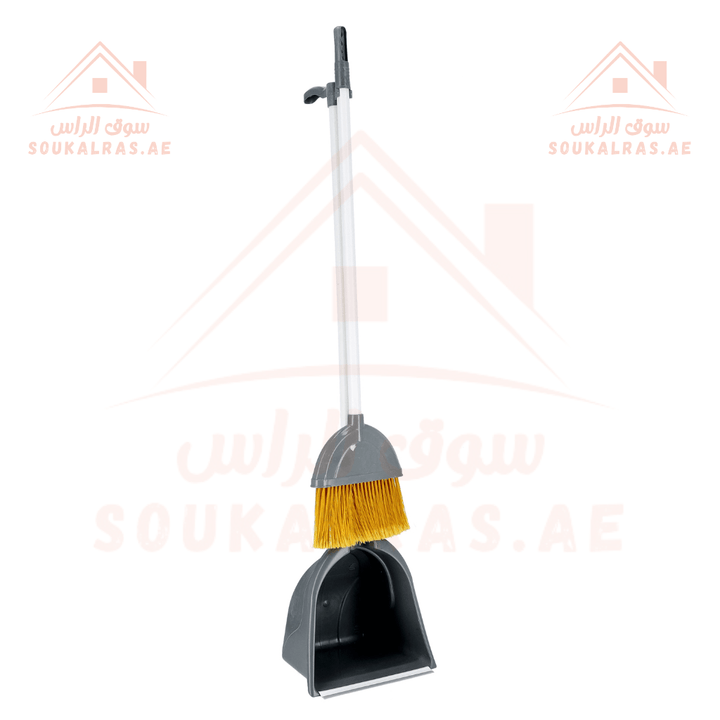 Jumbo Dust Pan and Brush Set - Long Handle, Plastic Pan - Souk Al RasHousehold Cleaning Supplies