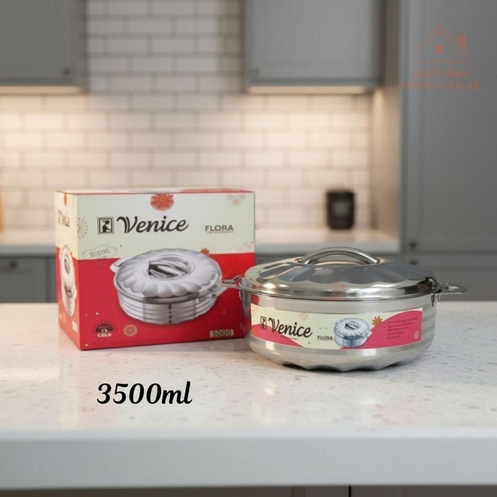 KIYAN Flora Stainless Steel Hot Pot with Lid |Elegant design| Ideal for keeping food hot for hours - Souk Al Ras