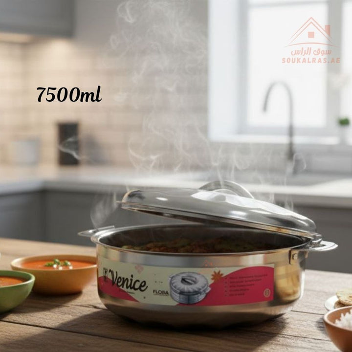 KIYAN Flora Stainless Steel Hot Pot with Lid |Elegant design| Ideal for keeping food hot for hours - Souk Al Ras