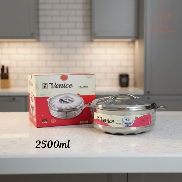 KIYAN Flora Stainless Steel Hot Pot with Lid |Elegant design| Ideal for keeping food hot for hours - Souk Al Ras