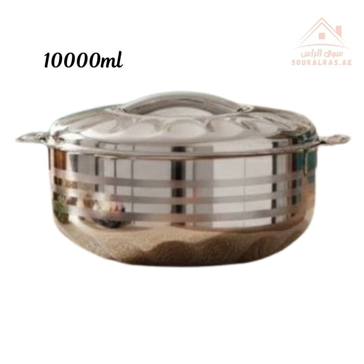 KIYAN Flora Stainless Steel Hot Pot with Lid |Elegant design| Ideal for keeping food hot for hours - Souk Al Ras