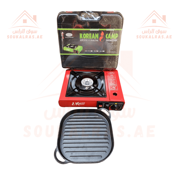 Korean Camp Portable Stove | Compact Outdoor Gas Stove with Cast Iron Grill Plate - Souk Al Rascamping