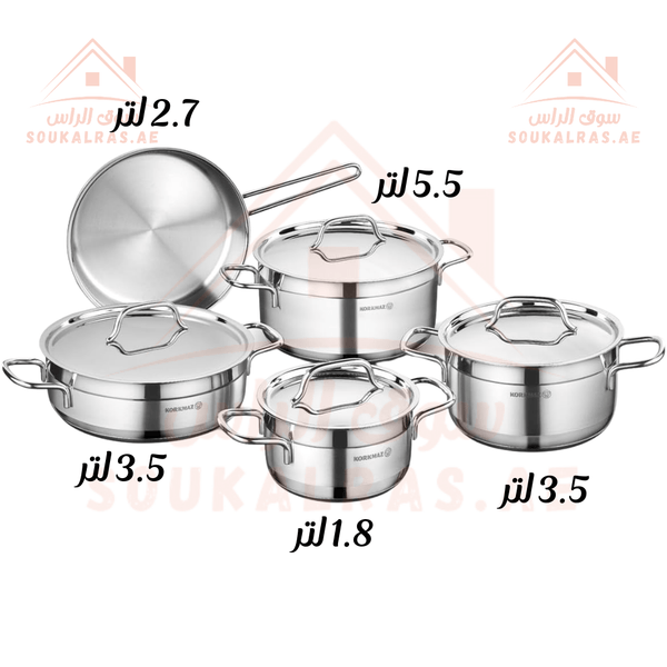 Korkmaz Alfa 18/10 Stainless Steel Cookware Set 9 Pieces| Sizes (5.5L , 3.5L , 3.5 L , 2.7 L , 1.8 L ) | Durable & Elegant Kitchenware - Souk Al Ras