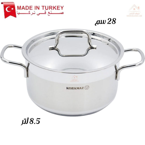 Korkmaz ALFA 8.5L Stainless Steel 18/10 Casserole | 28x14cm | Made in Turkey | Induction Compatible - Souk Al Ras