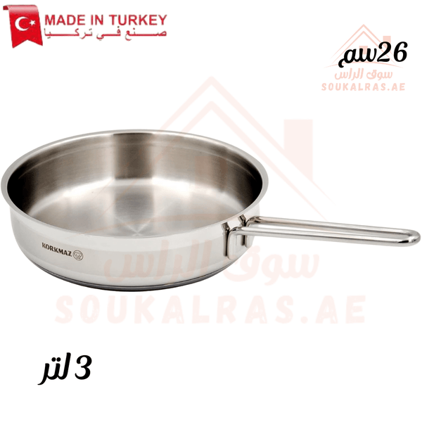 Korkmaz Alfa Frypan 26x6cm 3L | Premium Stainless Steel | Induction Compatible | Durable & Even Heat Distribution | Made in Turkey - Souk Al Ras