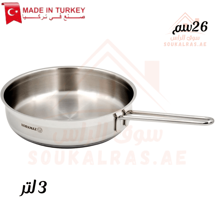 Korkmaz Alfa Frypan 26x6cm 3L | Premium Stainless Steel | Induction Compatible | Durable & Even Heat Distribution | Made in Turkey - Souk Al Ras