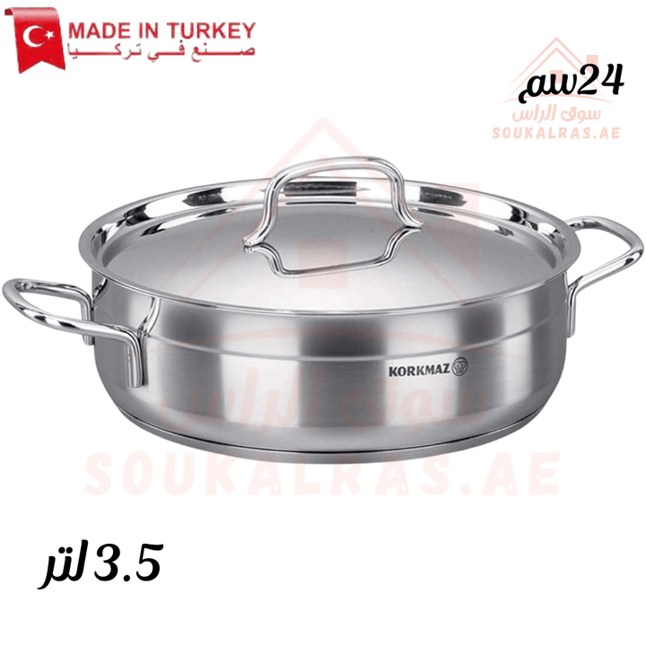 Korkmaz Alfa Low Casserole 3.5L | 24x8cm | 18/10 Stainless Steel | Made in Turkey - Souk Al Ras