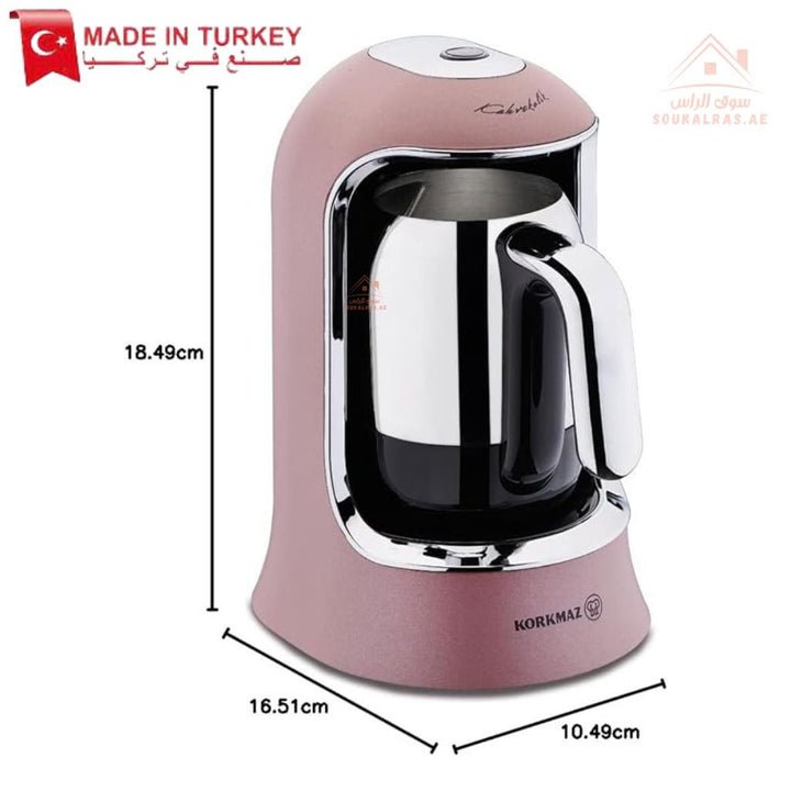 Korkmaz Kahvekolik Aqua Turkish Coffee Machine |400W Electric Coffee Maker | One - Year Warranty |Made In Turkey - Souk Al Ras