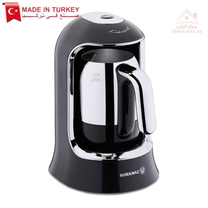 Korkmaz Kahvekolik Aqua Turkish Coffee Machine | 400W Electric Coffee Maker | One - Year Warranty |Made In Turkey - Souk Al Ras