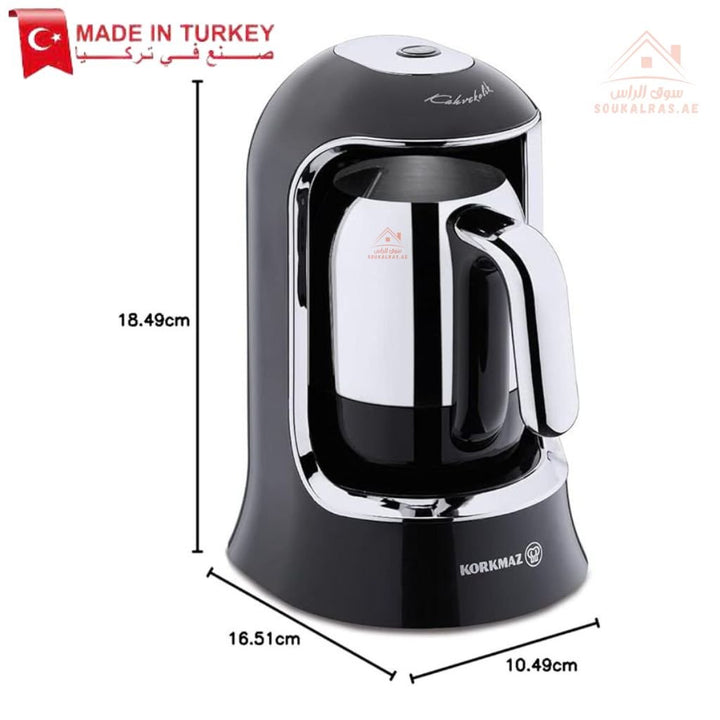 Korkmaz Kahvekolik Aqua Turkish Coffee Machine | 400W Electric Coffee Maker | One - Year Warranty |Made In Turkey - Souk Al Ras