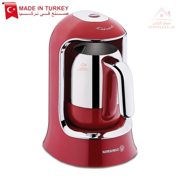 Korkmaz Kahvekolik Aqua Turkish Coffee Machine |400W Electric Coffee Maker | One - Year Warranty |Made In Turkey - Souk Al Ras