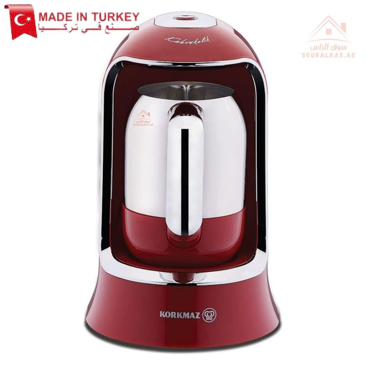 Korkmaz Kahvekolik Aqua Turkish Coffee Machine |400W Electric Coffee Maker | One - Year Warranty |Made In Turkey - Souk Al Ras