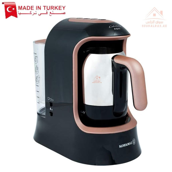 Korkmaz Kahvekolik Aqua Turkish Coffee Machine | 700W | Thermo Balance | One - Year Warranty | Made In Turkey - Souk Al Ras